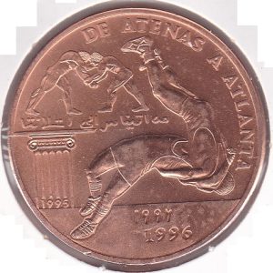 Sahara 100 Pesetas 1996