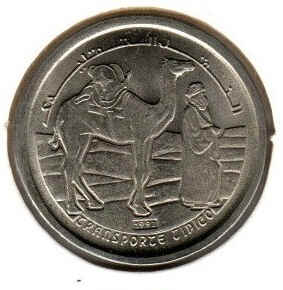 Saharawi 5 Pesetas 1992