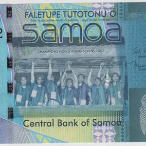 Samoa 10 Tala 2017
