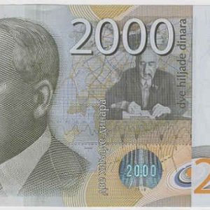 Serbia 2000 Dinar 2011