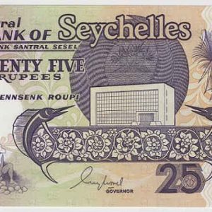 Seychelles 25 Rupees (1989)