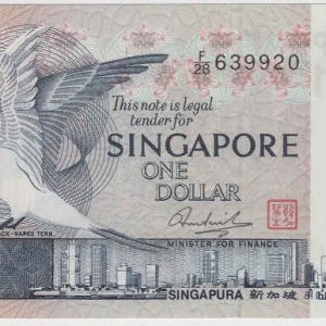 Singapore 1 Dollar (1976)