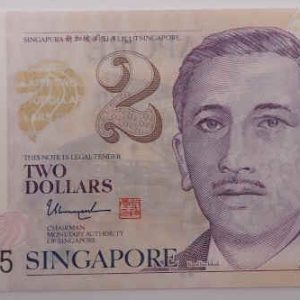 Singapore 2 Dollars (2016-2022) 2 Solid Houses