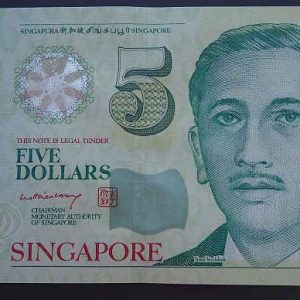 Singapore 5 Dollars 1997