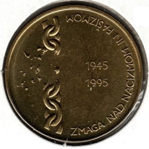 Slovenia 5 Tolarjev 1995