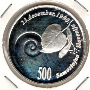 Slovenia 500 Tolarjev 1991