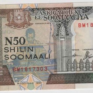 Somililândia 50 Shillings 1991