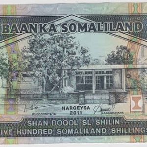 Somaliland 500 Shillings 2011