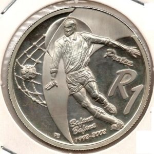 South Africa 1 Rand 2002 Football - Proof