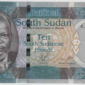 South Sudan 10 Pounds 2011