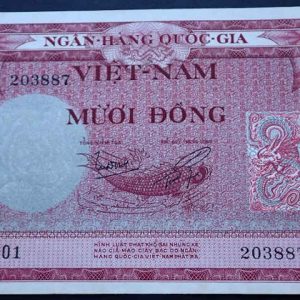 South Vietnam 10 Dong (1955)