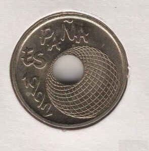 Spain 25 Pesetas 1992