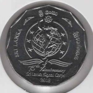 Sri Lanka 10 Rupees 2018