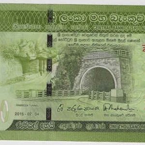 Sri Lanka 1000 Rupees 2015