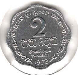 Sri Lanka 2 Cents 1978