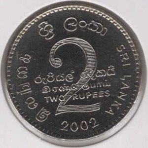 Sri Lanka 2 Rupees 2002