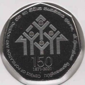 Sri Lanka 20 Rupees 2021