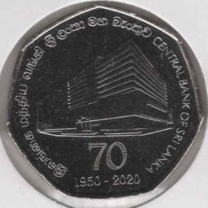 Sri Lanka 20 Rupees 2020 – 70 Years Central Bank