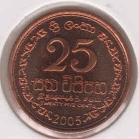 Sri Lanka 25 Cents 2005
