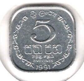 Sri Lanka 5 Cents 1991