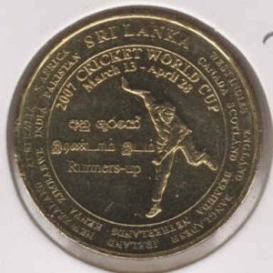 Sri Lanka 5 Rupees 2007 Cricket World Cup