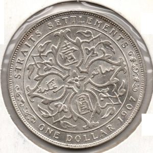 Straits Settlements 1 Dollar 1907