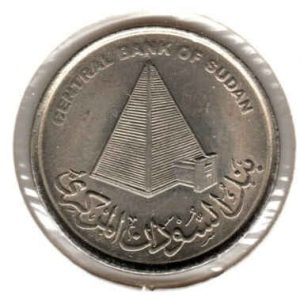 Sudan 10 Piastres 2006