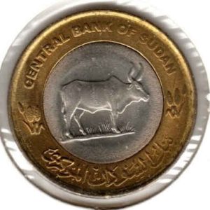 Sudan 20 Piastres 2006