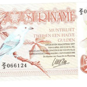 Suriname 2,50 Gulden 1985
