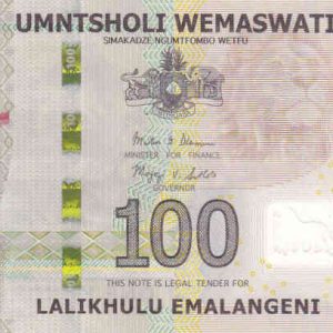 Swaziland 100 Emalangeni 2017