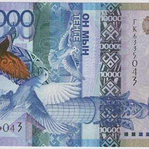 Tajikistan 10.000 Tenge 2012