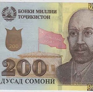 Tajikistan 200 Somoni 2021