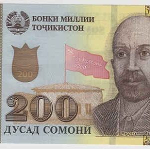Tajiquistão 200 Somoni 2022