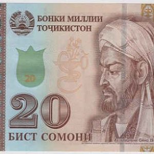 Tajikistan 20 Somoni 2022