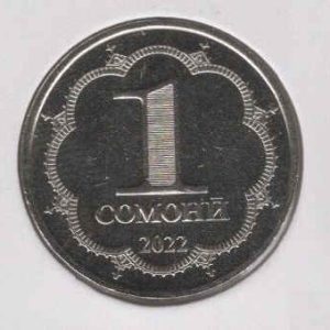 Tajikistan 1 Somoni 2021