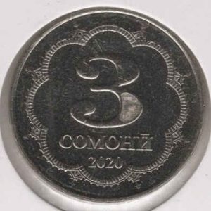 Tajikistan 3 Somoni 2020