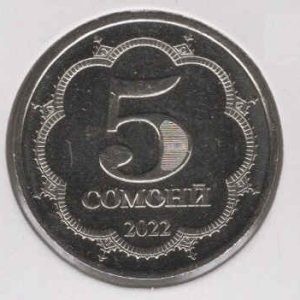 Tajikistan 5 Somoni 2021