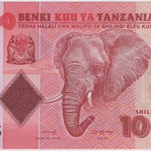 Tanzania 10000 Shilingi 2020