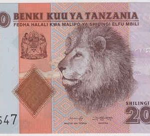 Tanzania 2000 Shilingi 2020