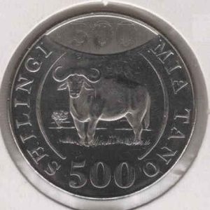 Tanzania 500 Shilingi 2014