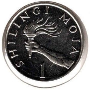 Tanzania 1 Shilingi 1992