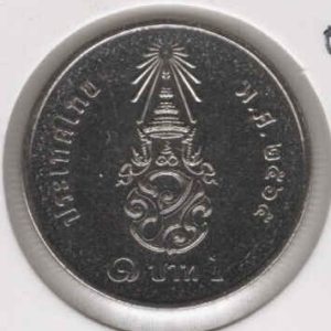 Thailand 1 Baht 2022