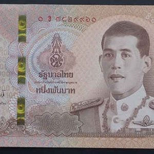 Thailand 1000 Baht 2019