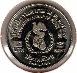 Thailand 2 Baht 1986