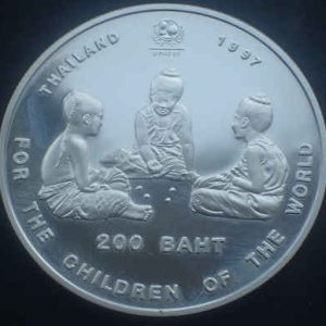 Thailand 200 Baht 1997 UNICEF