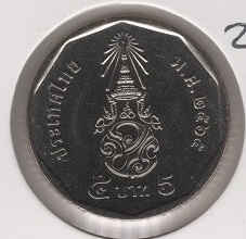 Thailand 5 Baht 2022