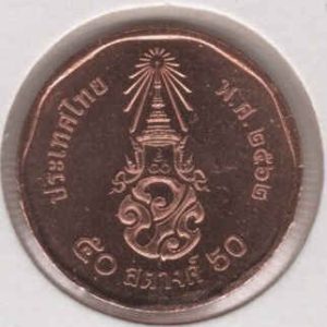 Thailand 50 Satang 2019