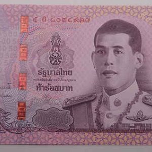Thailand 500 Baht 2019
