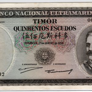 Timor 500 Escudos 1959