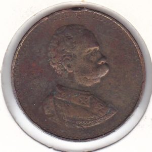 Italy Umberto 14/08/1904